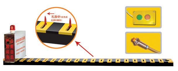 金堂县V3嵌入式闯岗自动扎胎器/阻车器