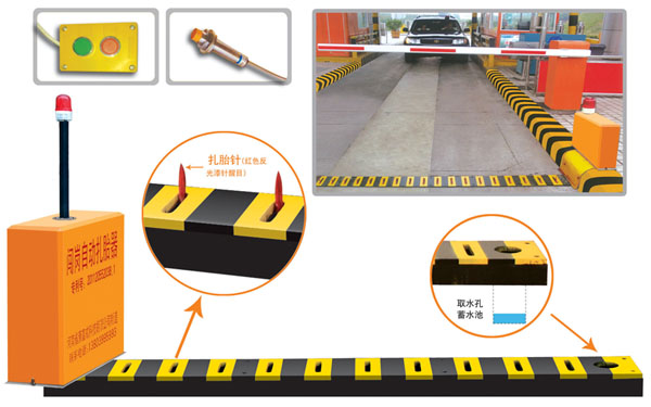 金堂县V5 嵌入式闯岗自动扎胎器（阻车器）